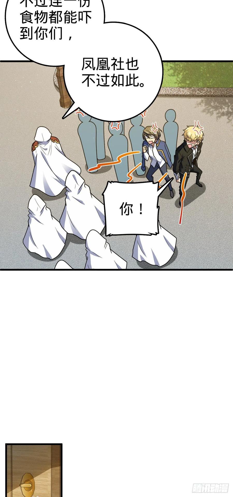 14.jpg