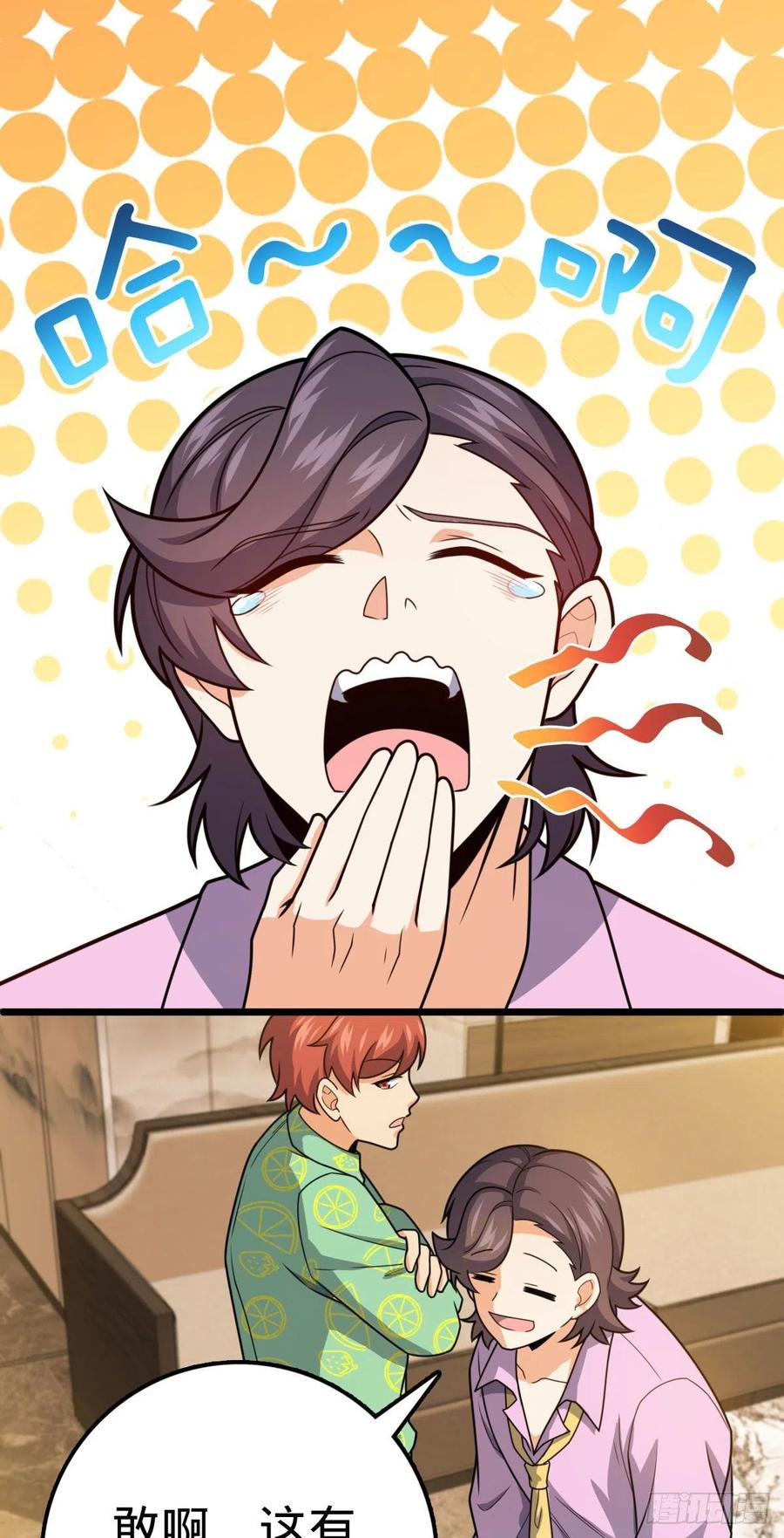 36.jpg