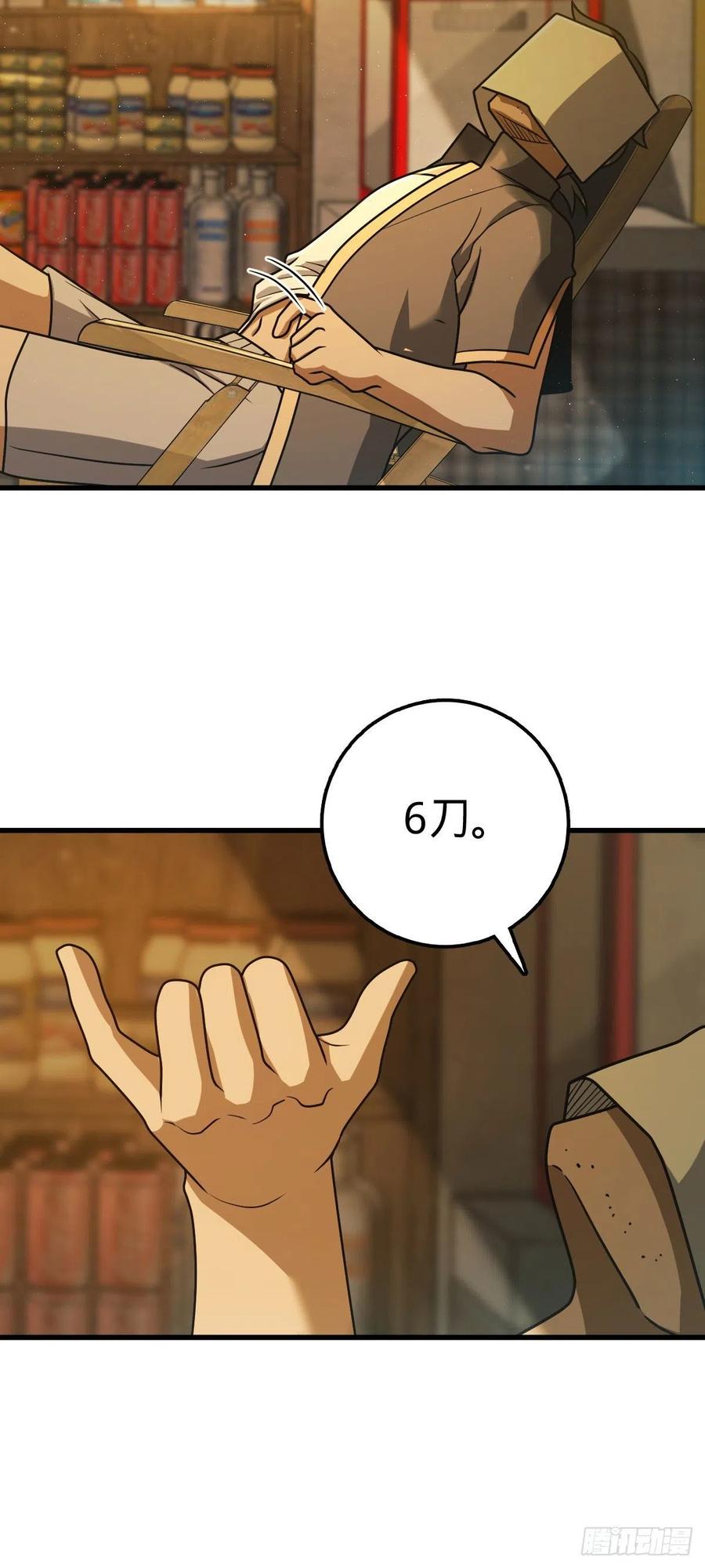 44.jpg