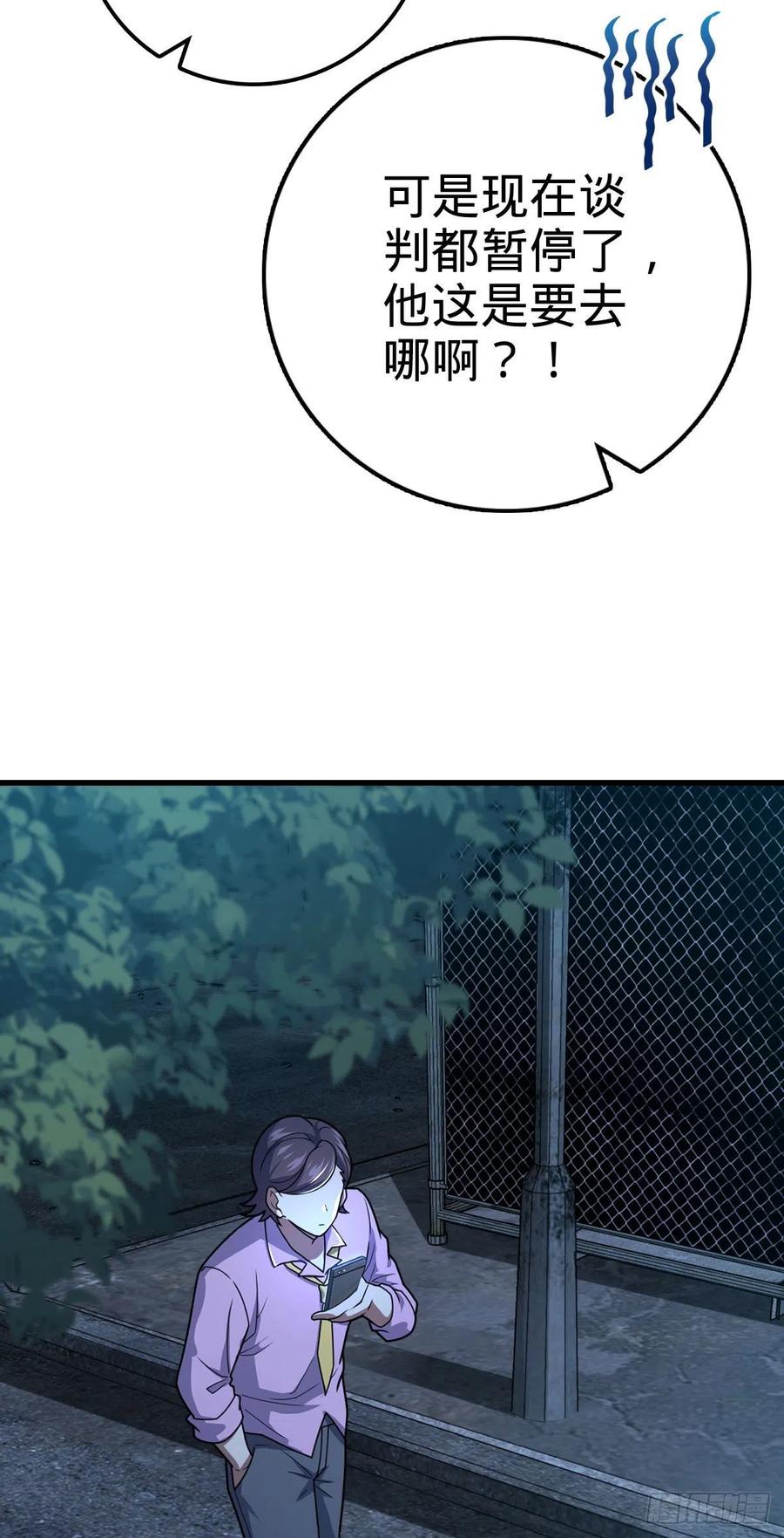 39.jpg