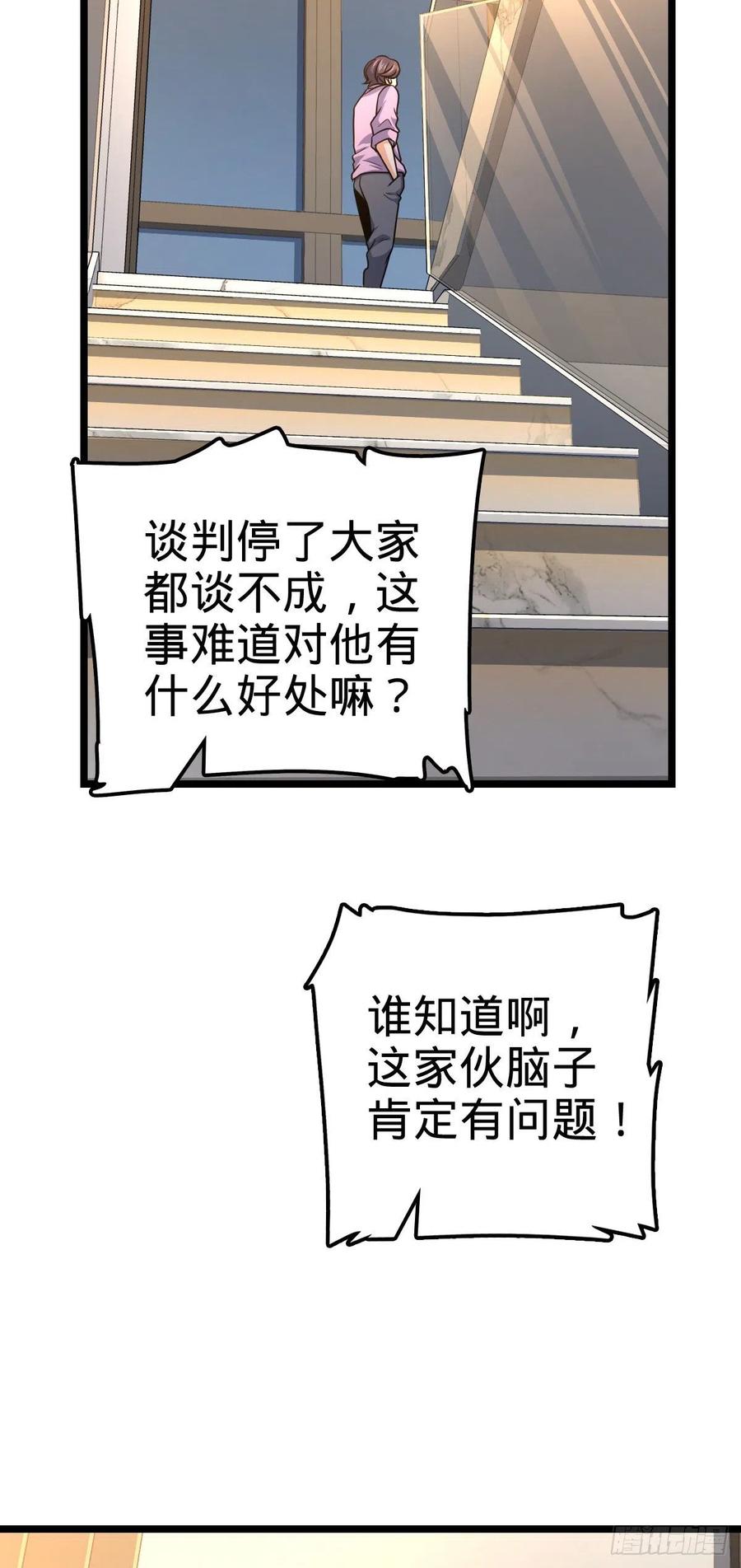 56.jpg