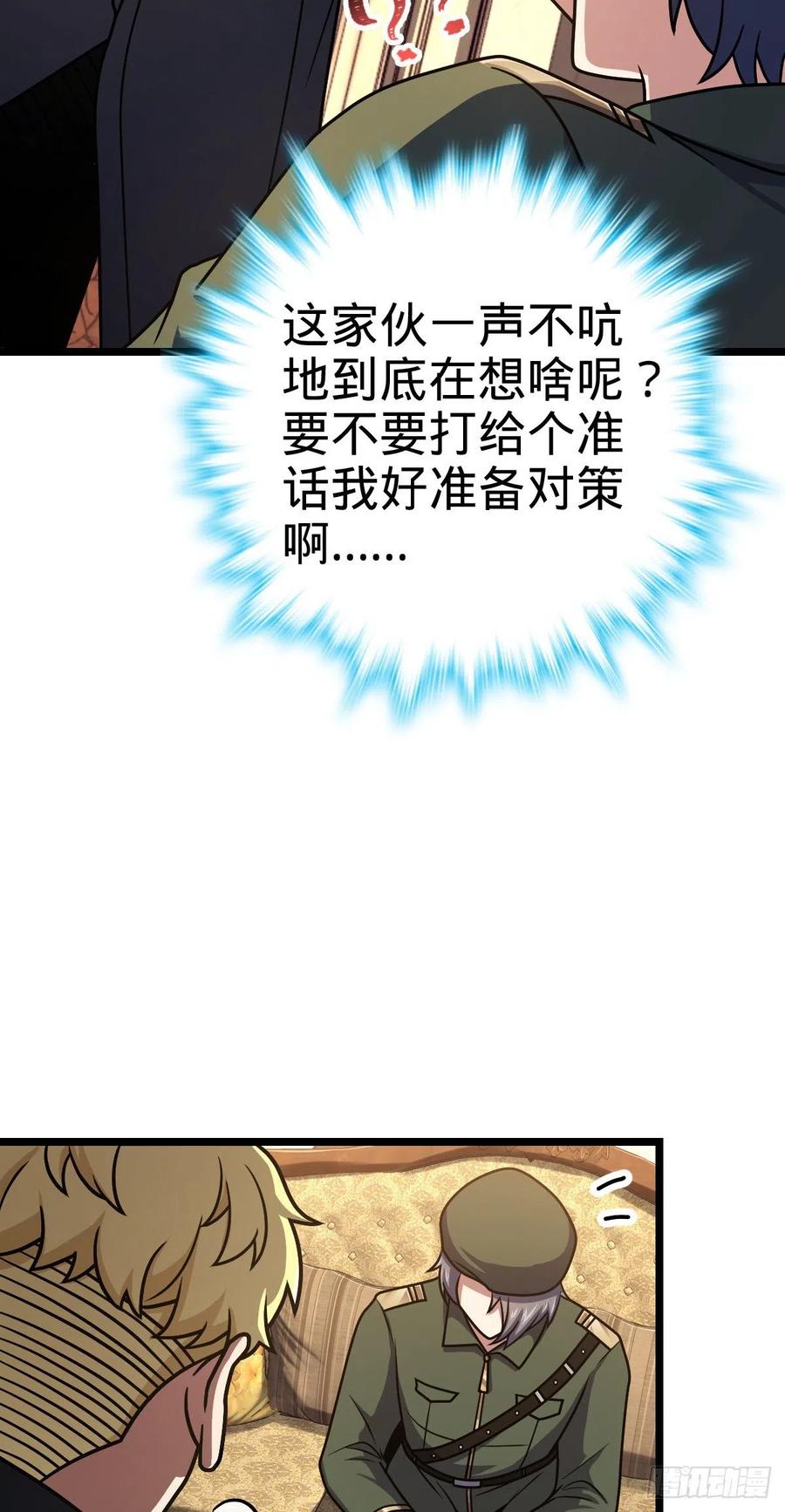 56.jpg