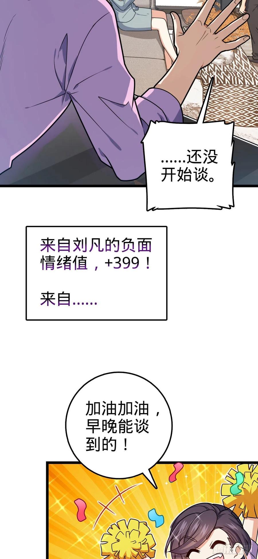 33.jpg