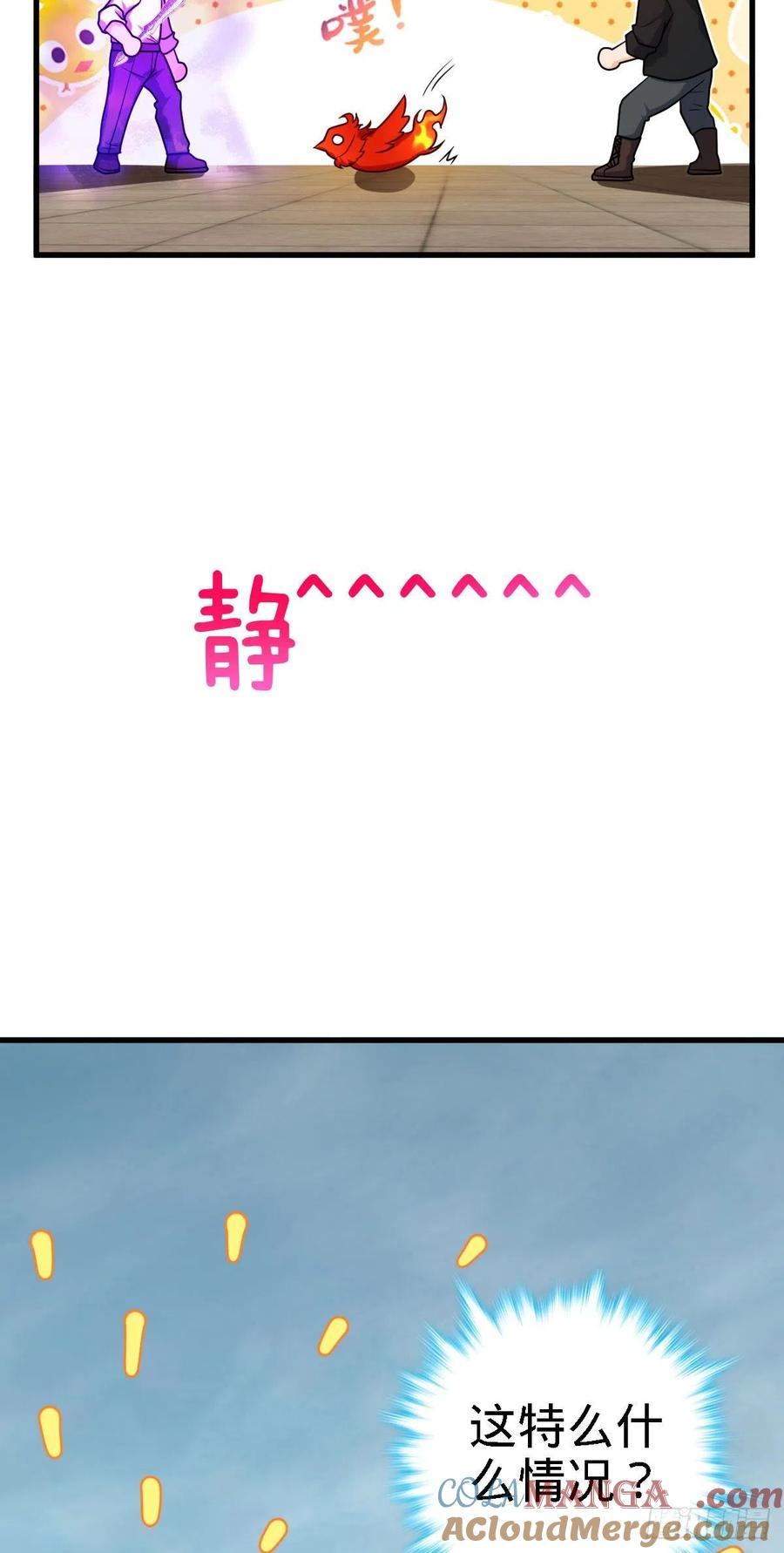 64.jpg