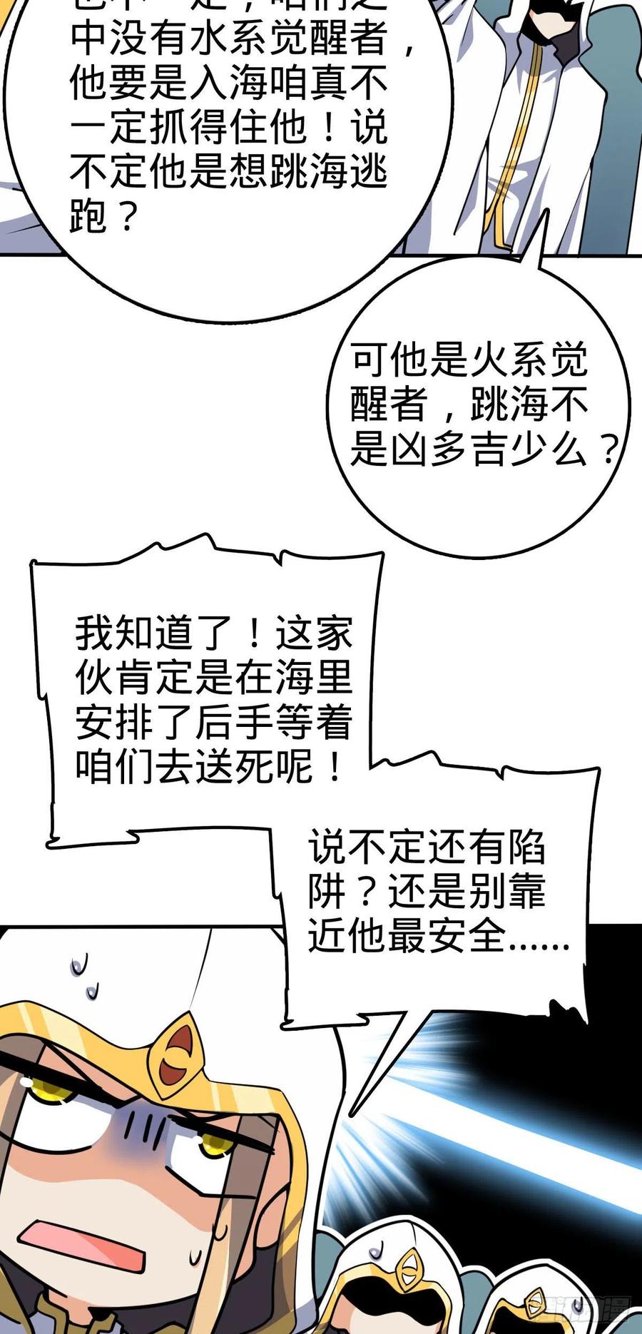 35.jpg