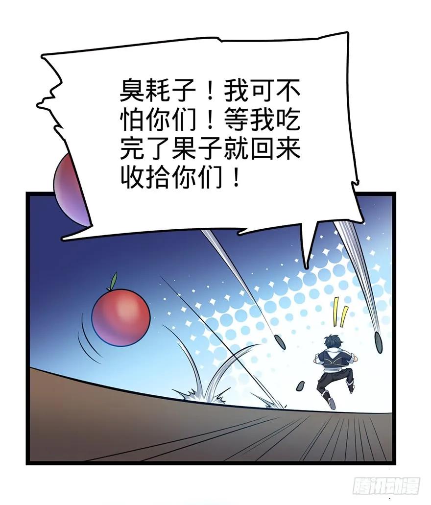 59.jpg