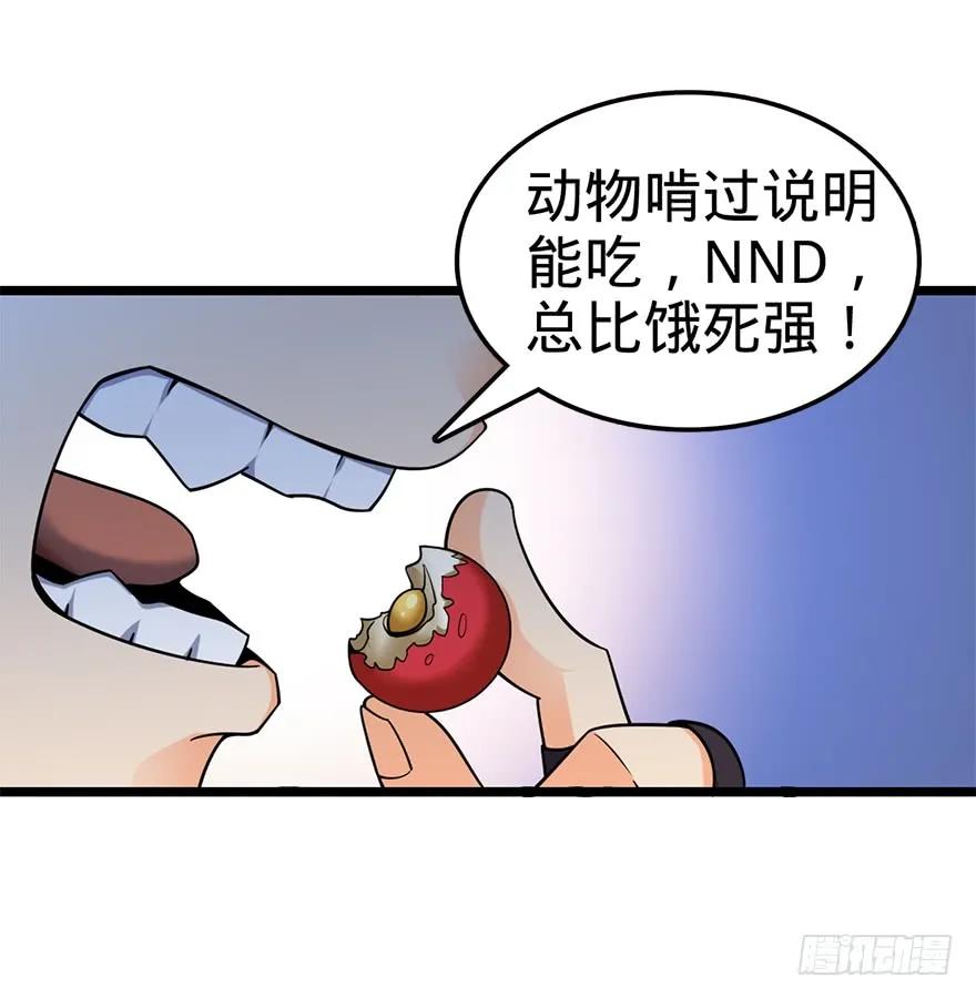 38.jpg