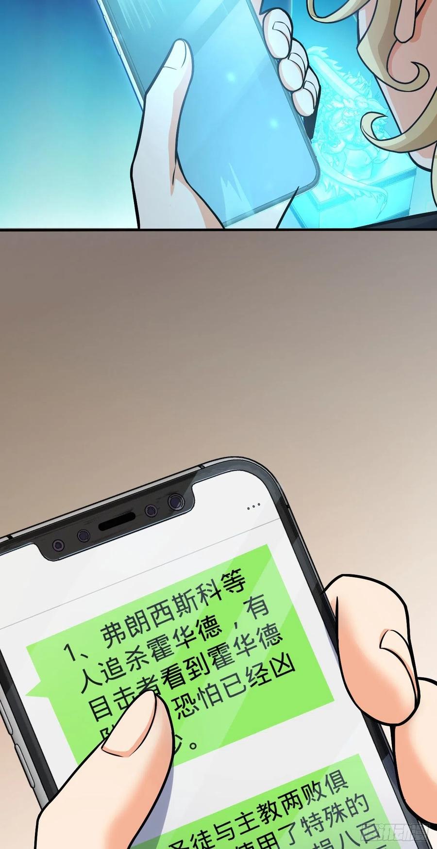 50.jpg