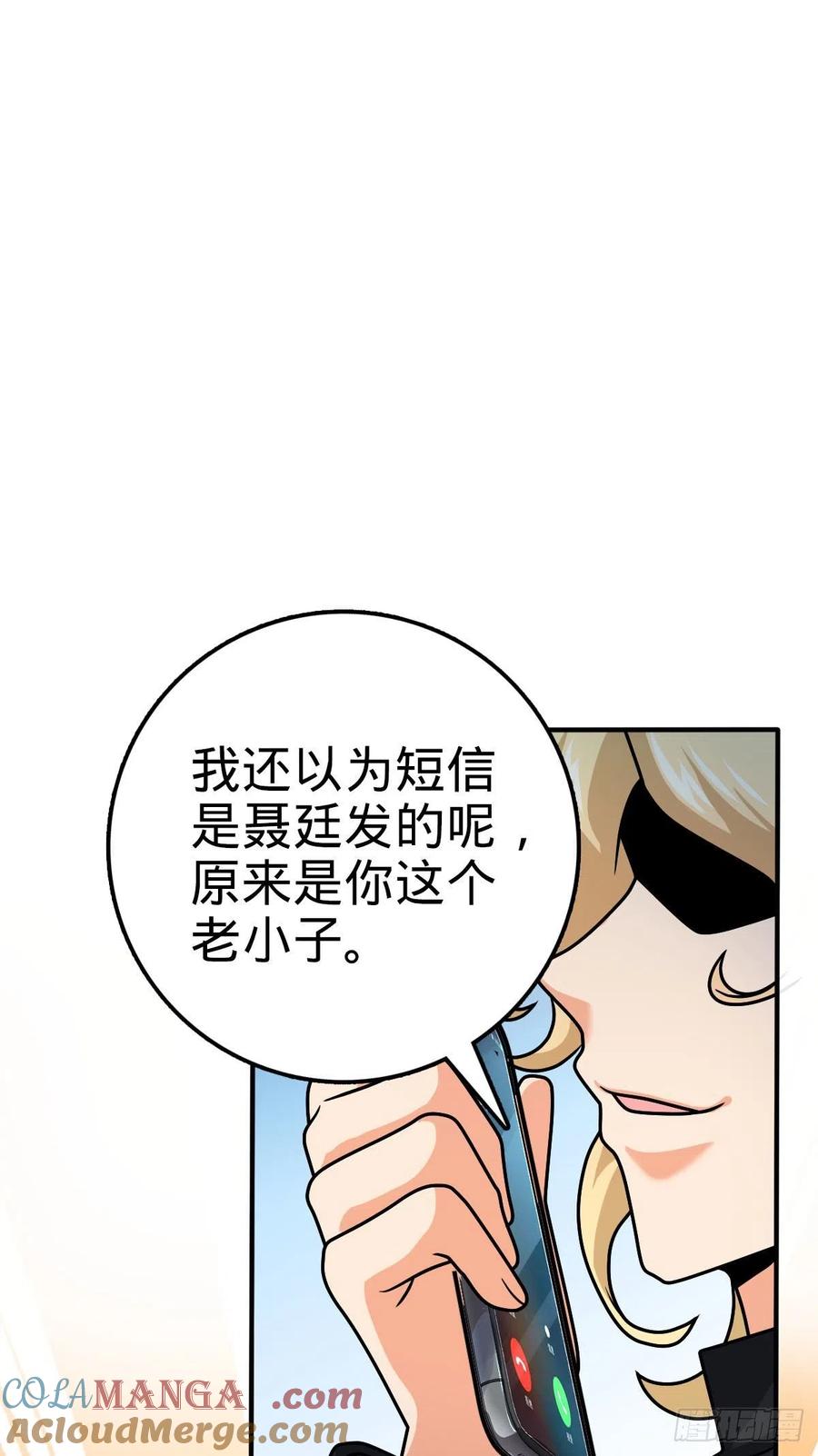 58.jpg