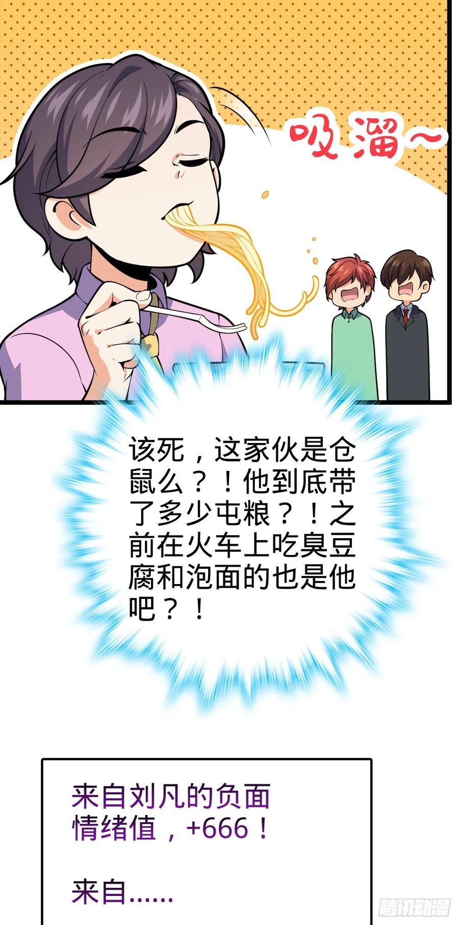 48.jpg