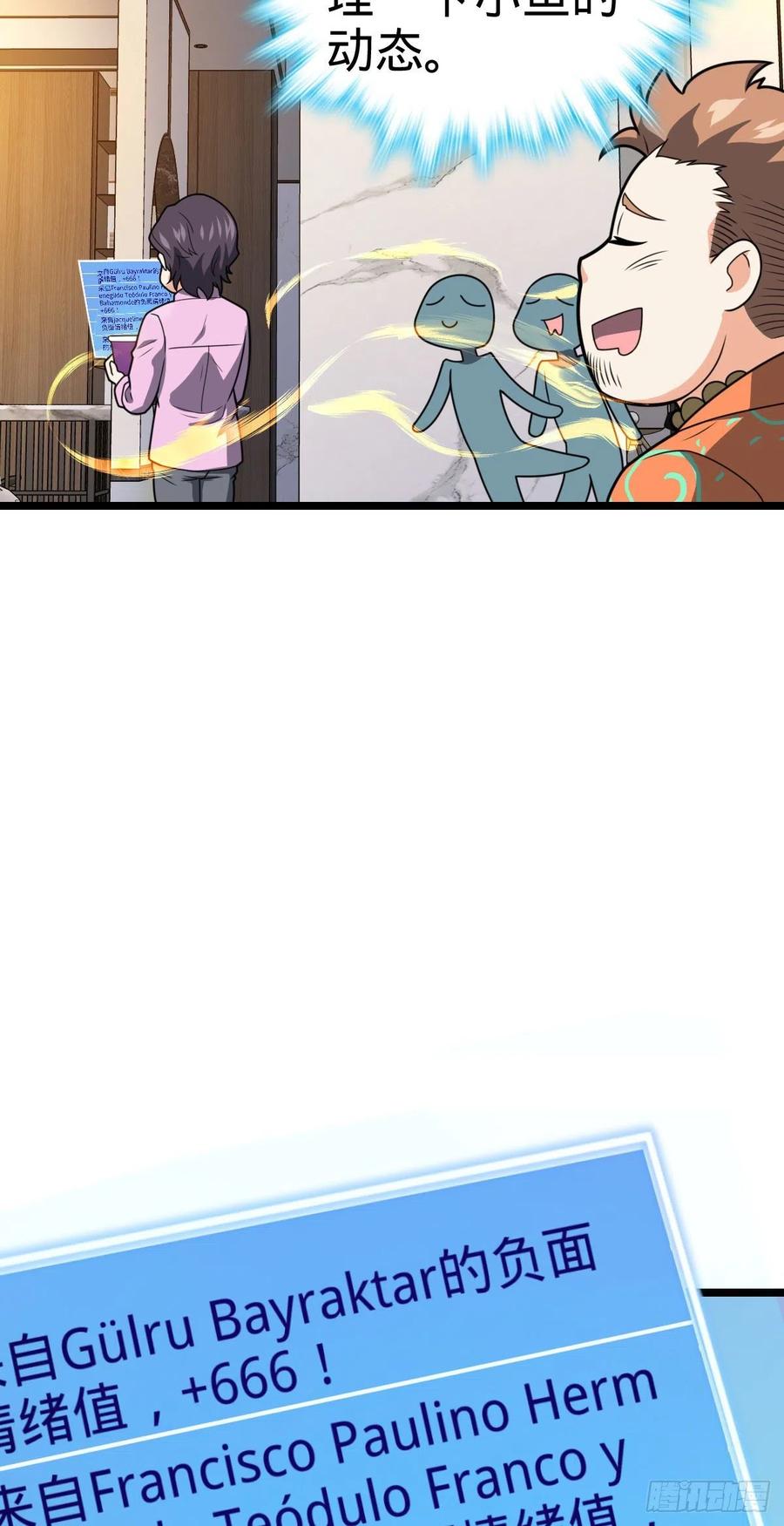 56.jpg