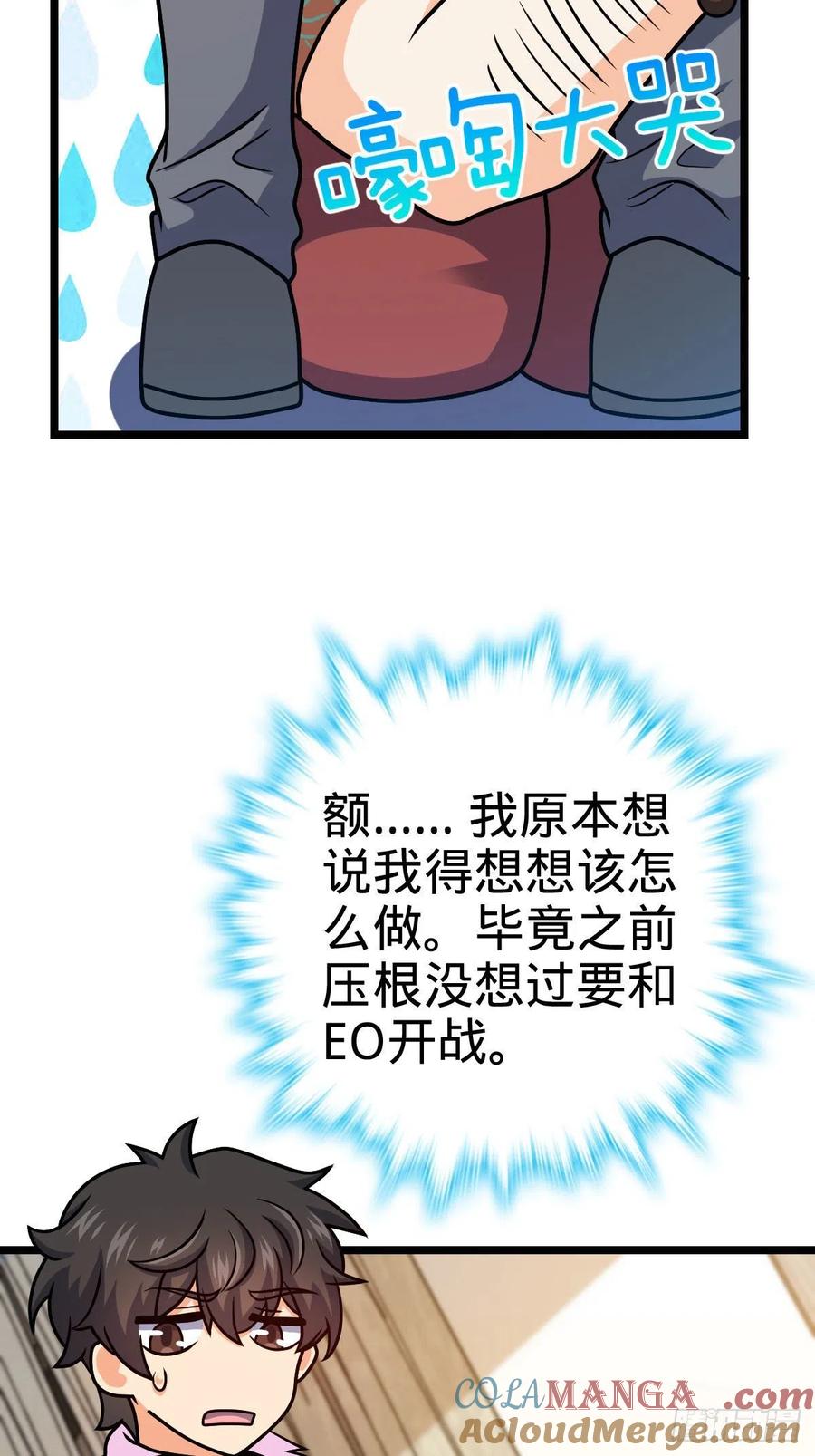 28.jpg