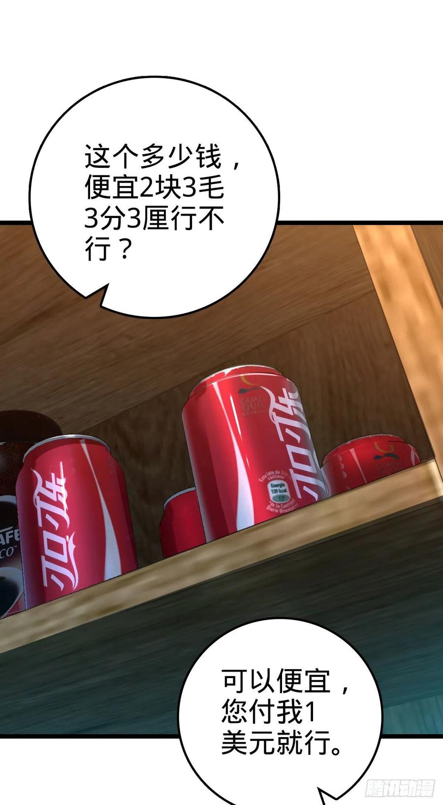 59.jpg