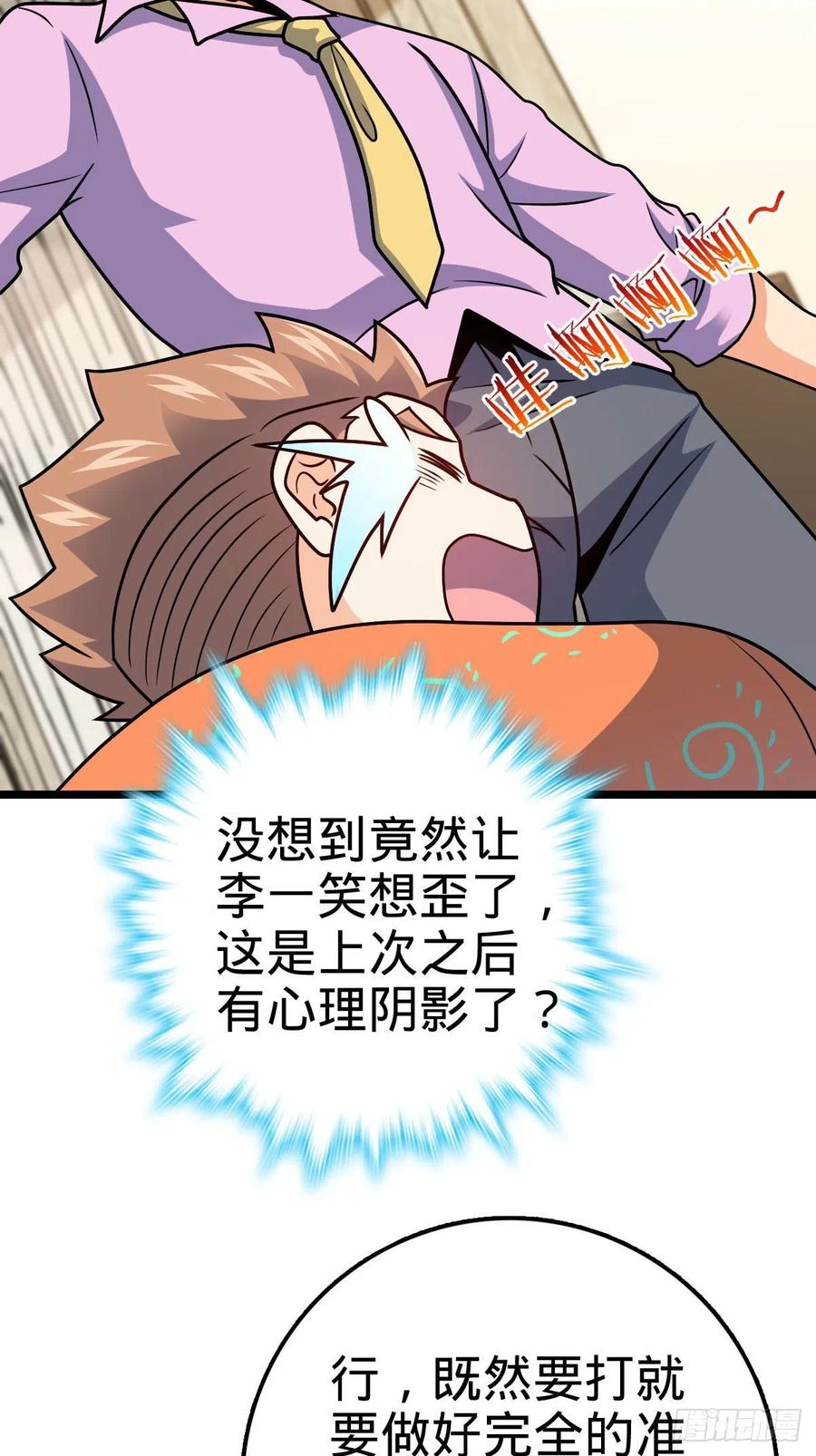29.jpg