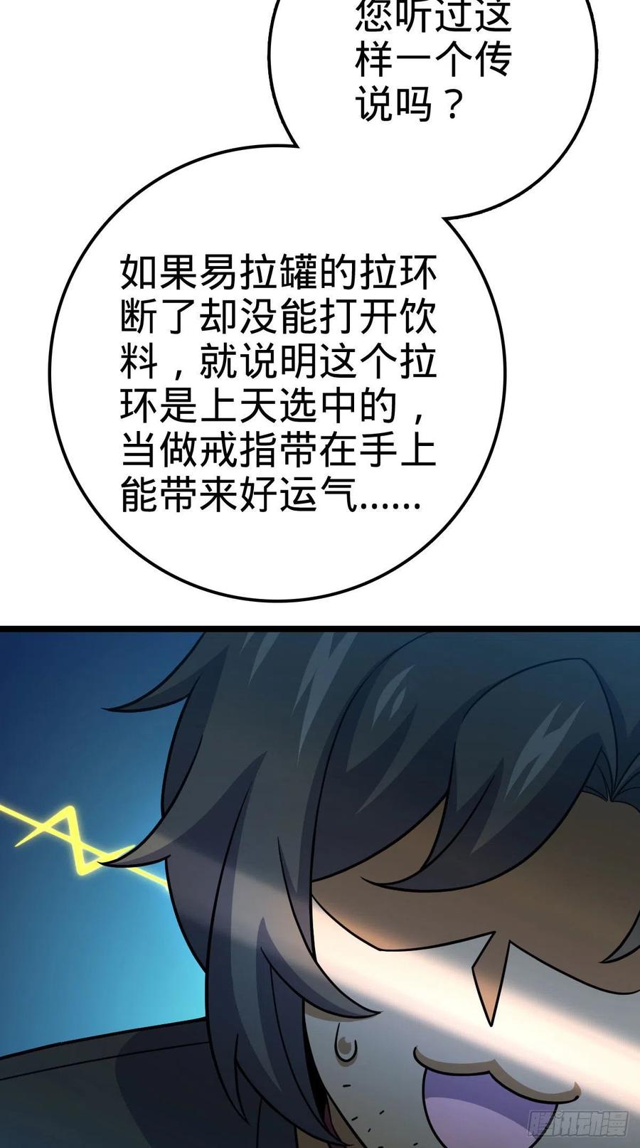 68.jpg