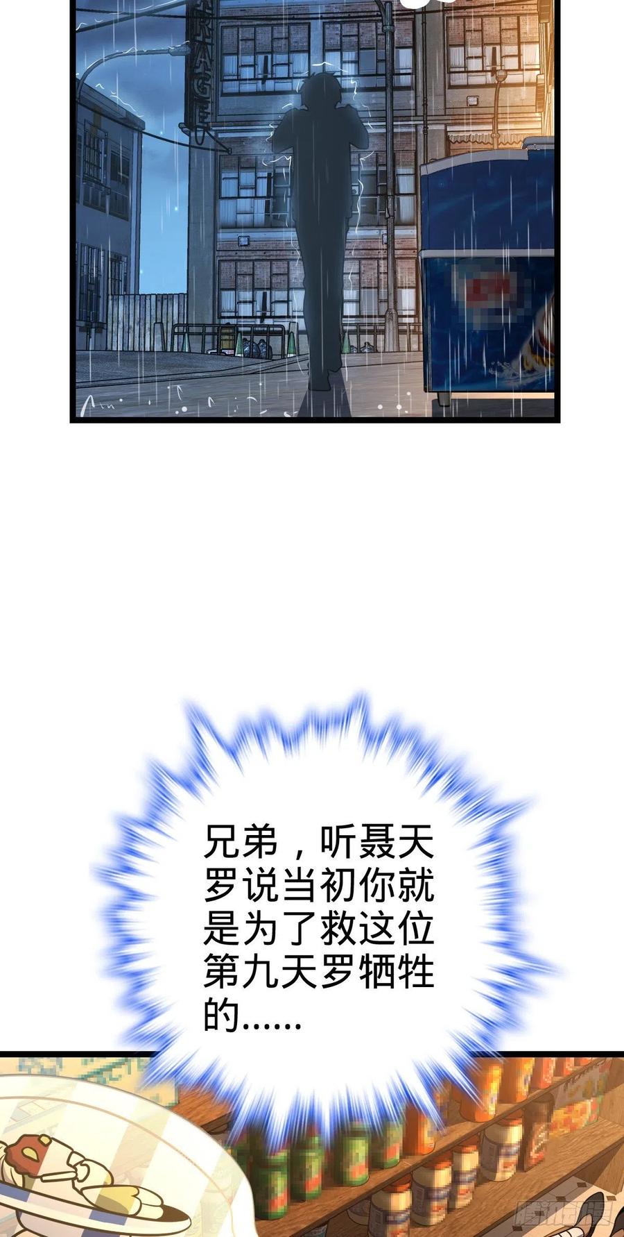143.jpg