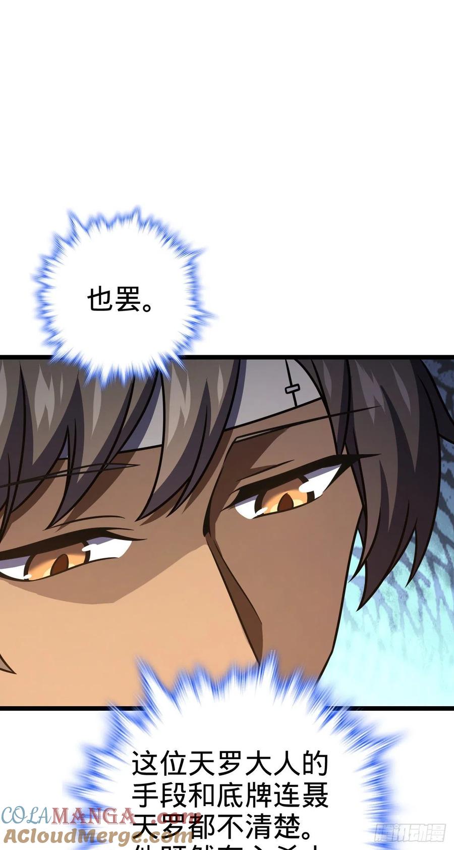 124.jpg