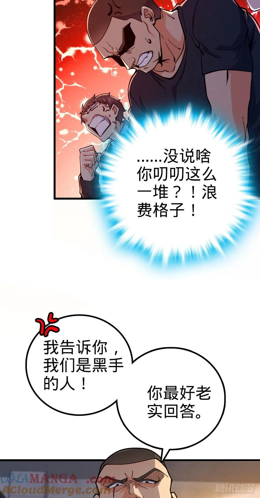31.jpg