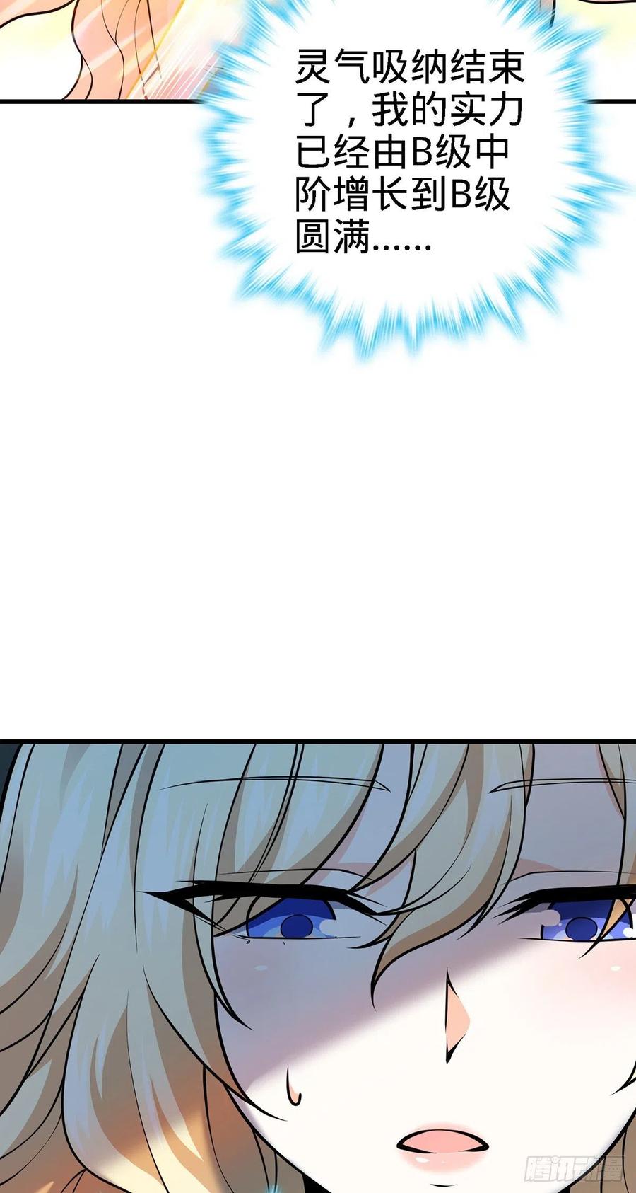 53.jpg