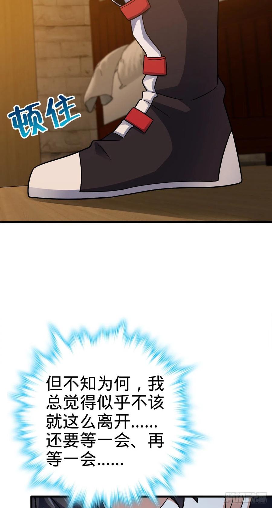 53.jpg