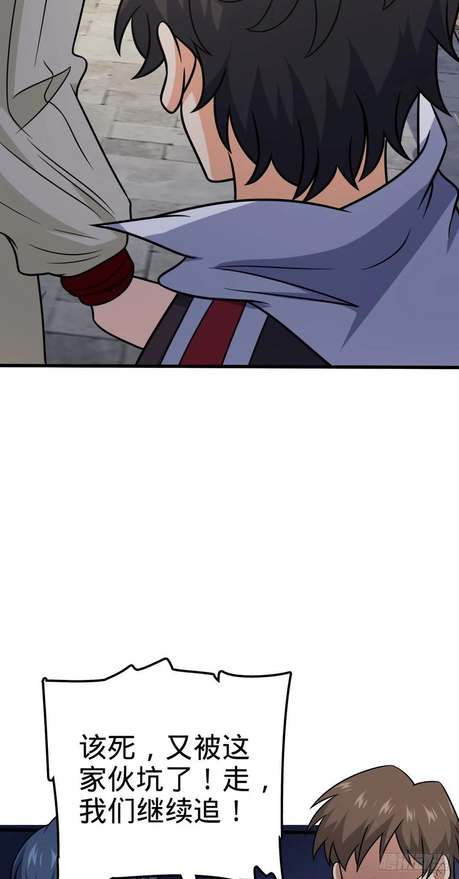 48.jpg