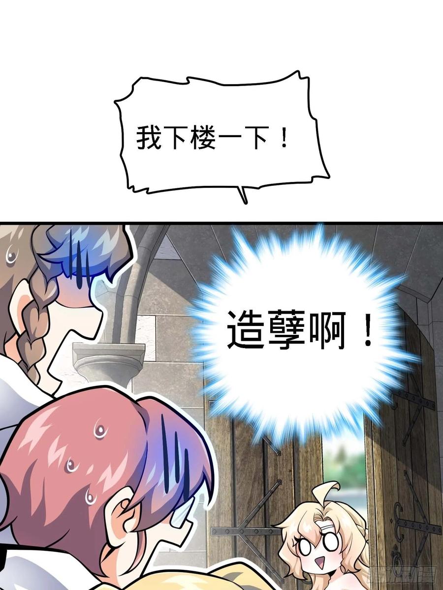 29.jpg