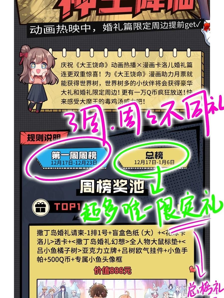 71.jpg