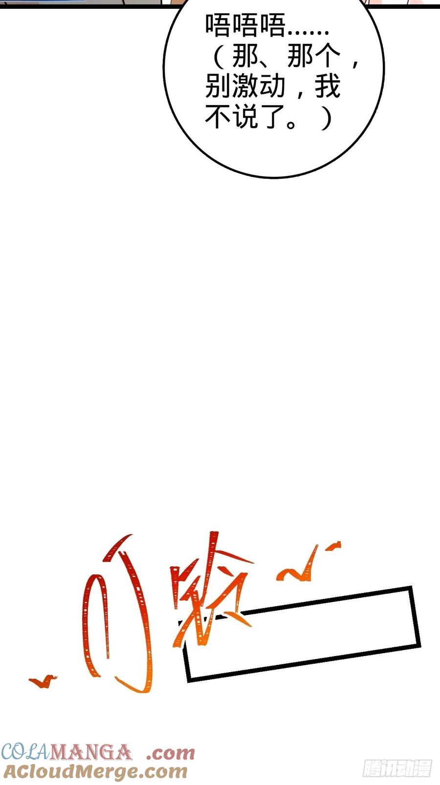 71.jpg