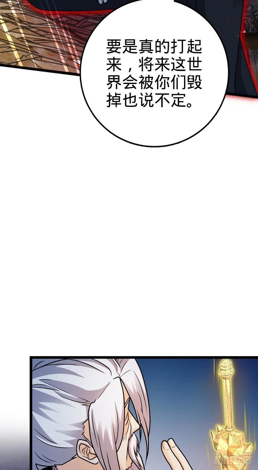 48.jpg