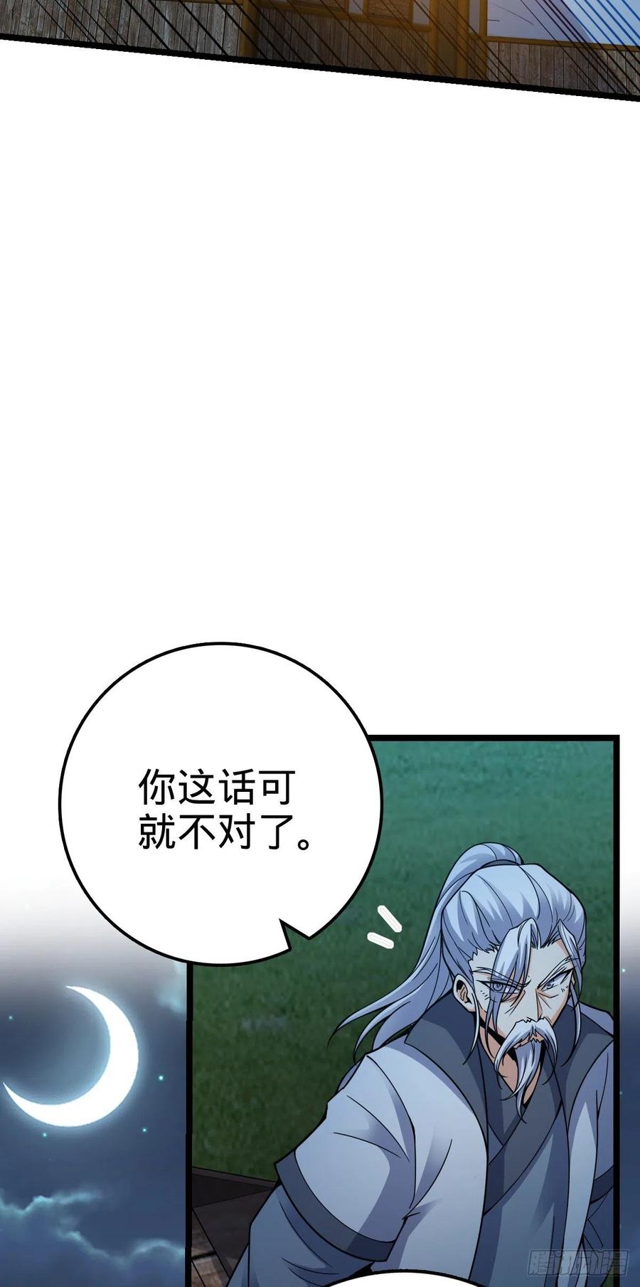 53.jpg