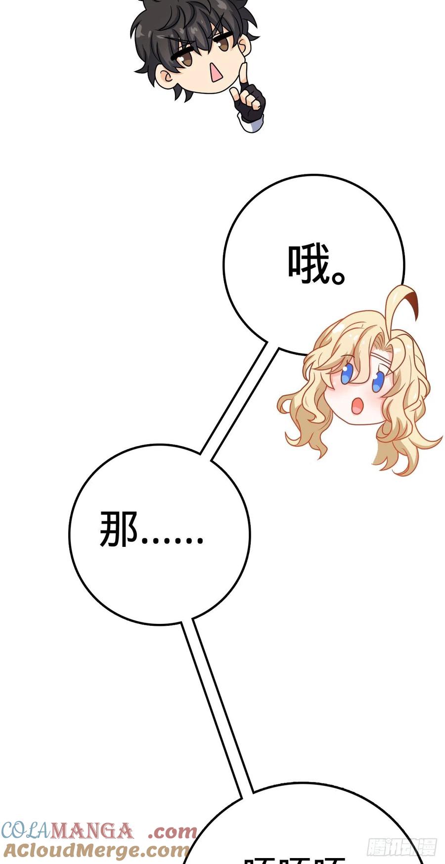 43.jpg