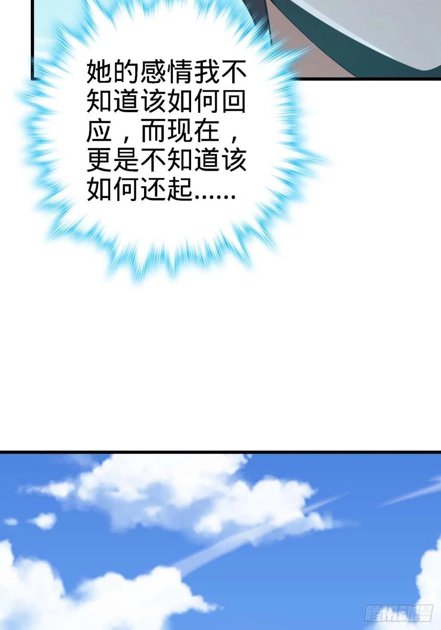 56.jpg