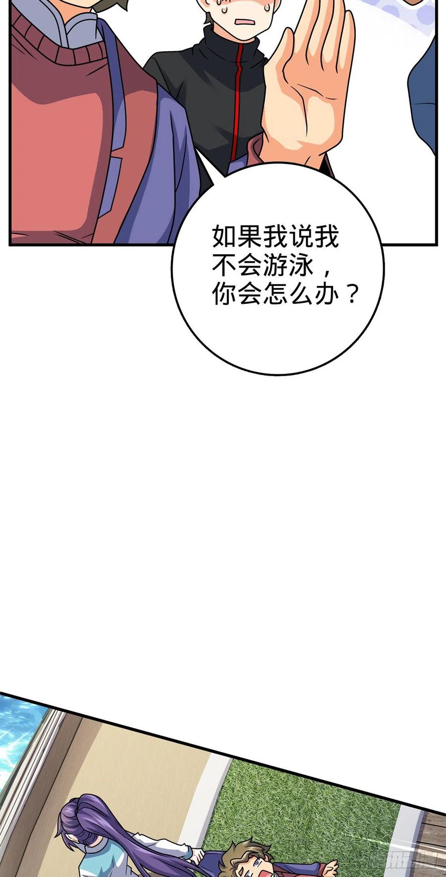 23.jpg
