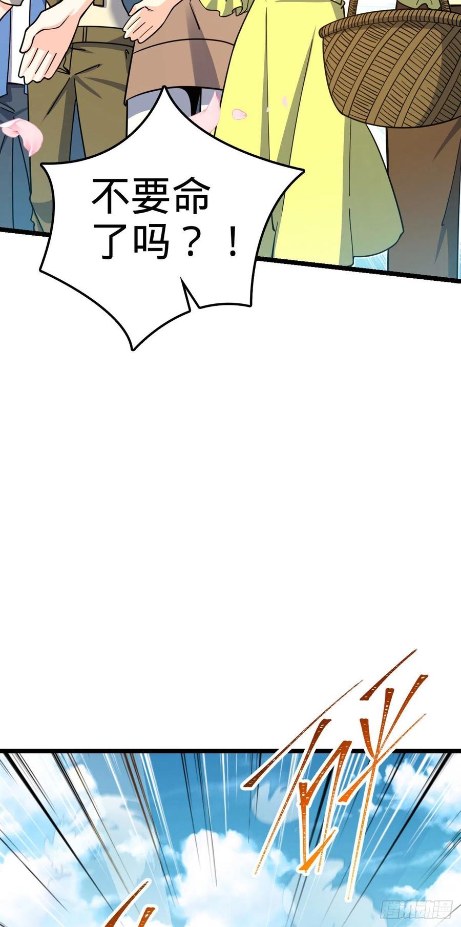 63.jpg