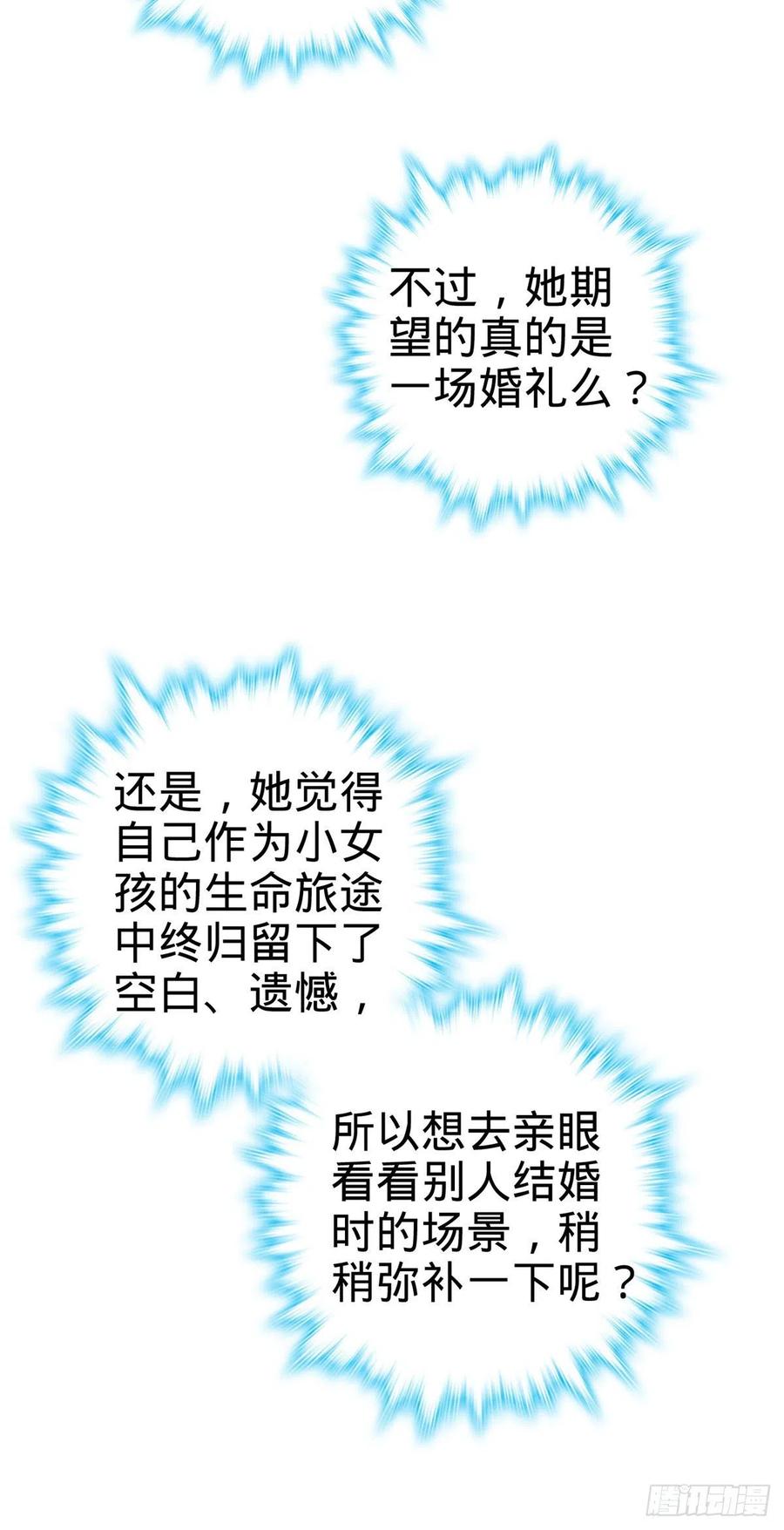 56.jpg
