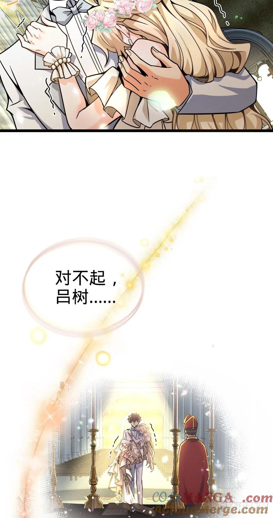 61.jpg