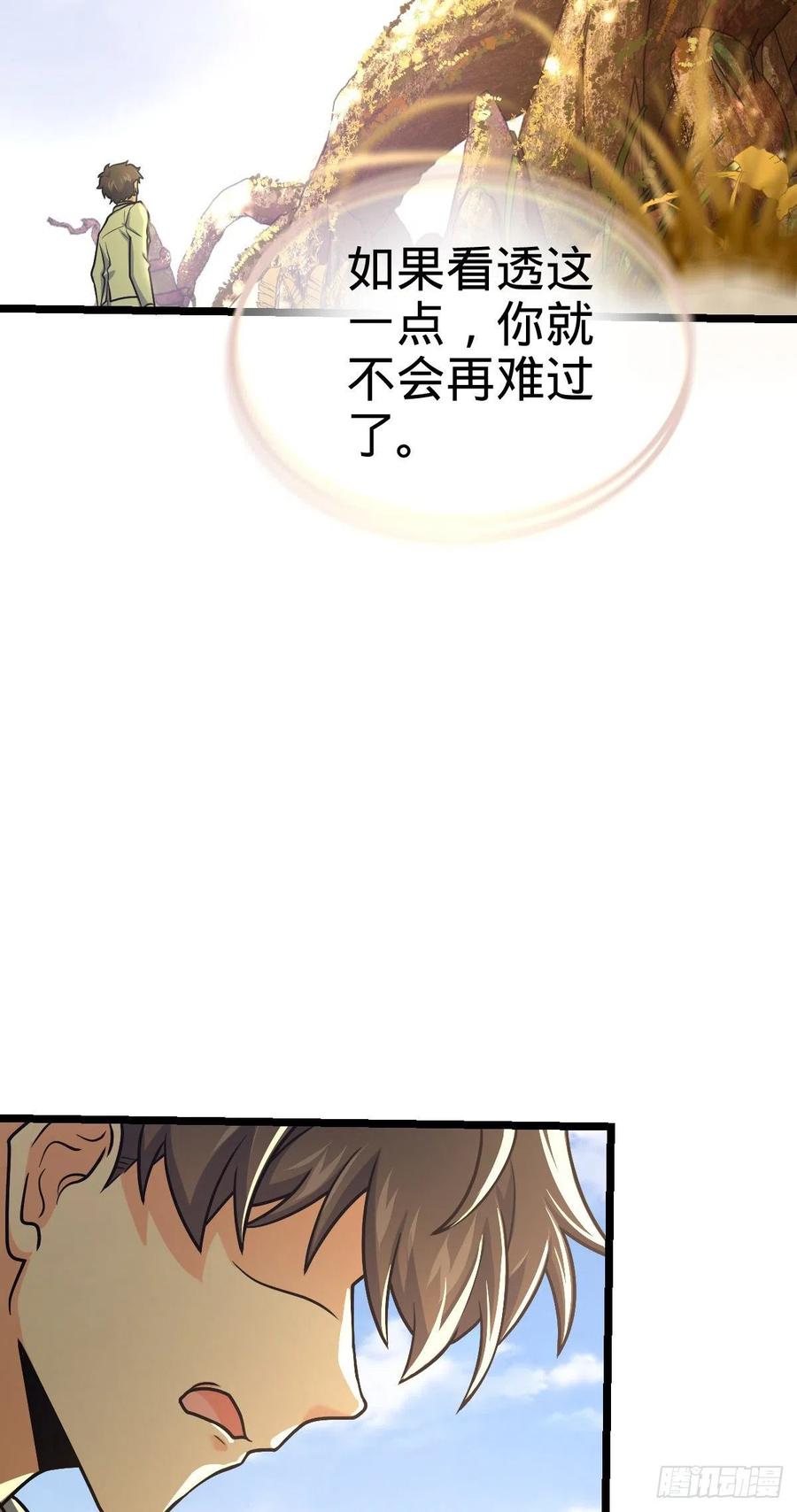 30.jpg
