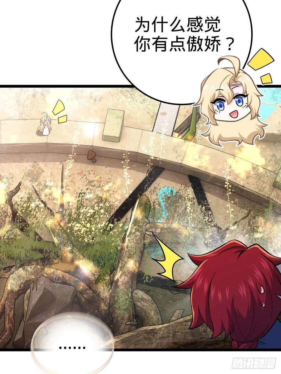 38.jpg