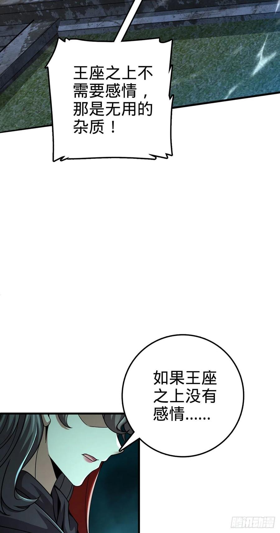 48.jpg