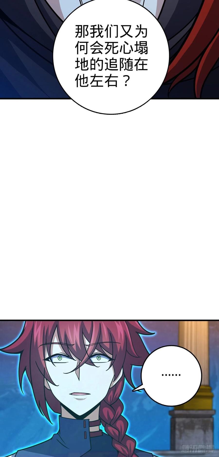 51.jpg