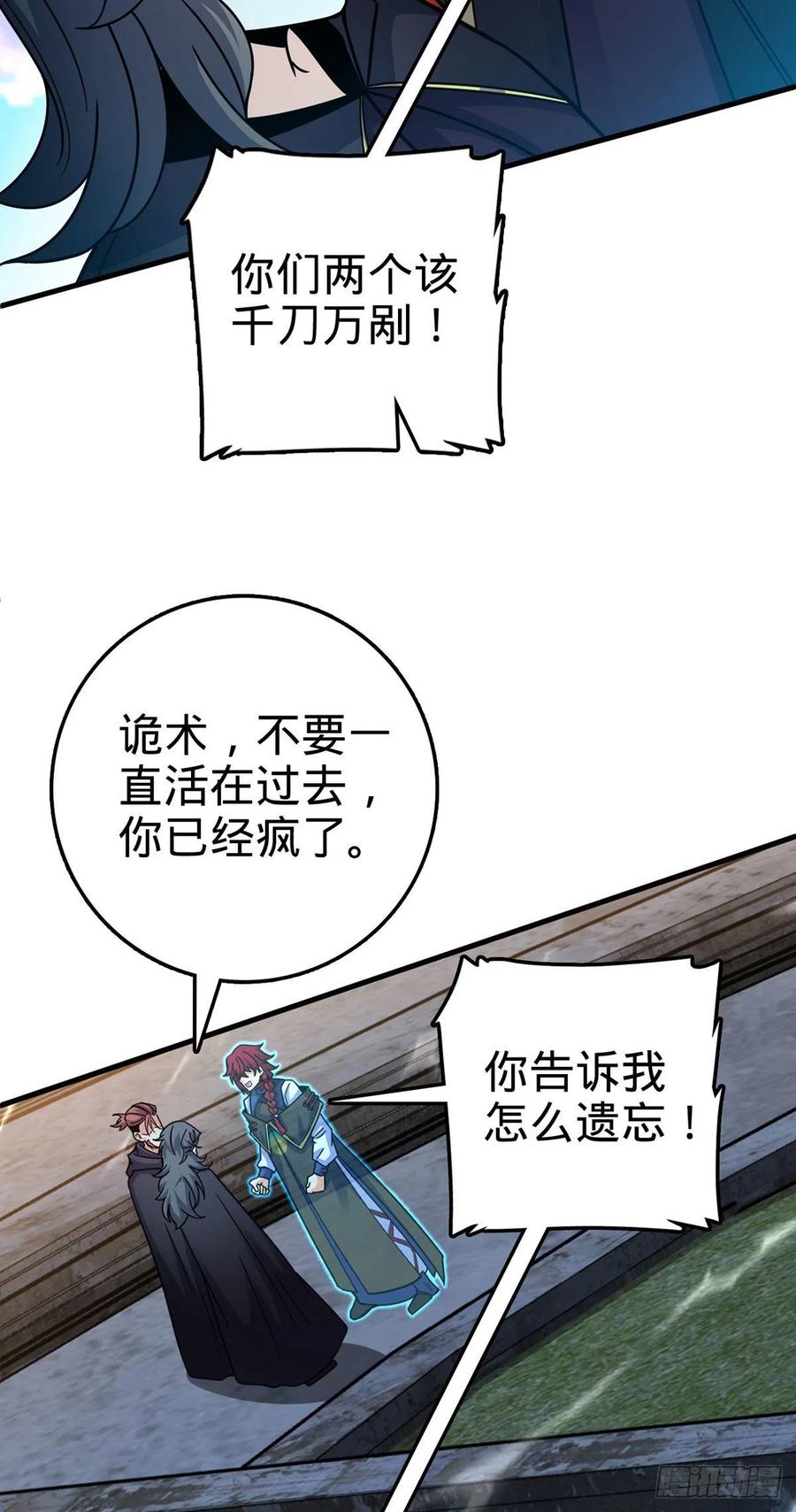 47.jpg