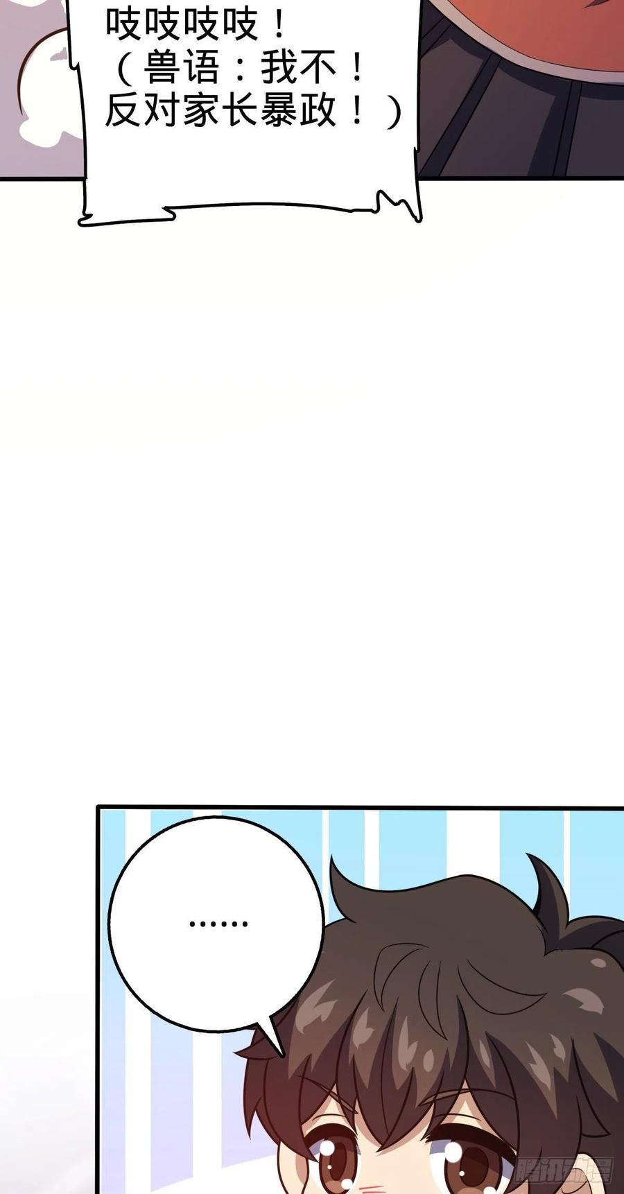 57.jpg