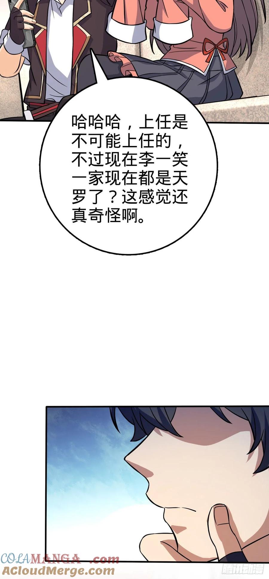 46.jpg