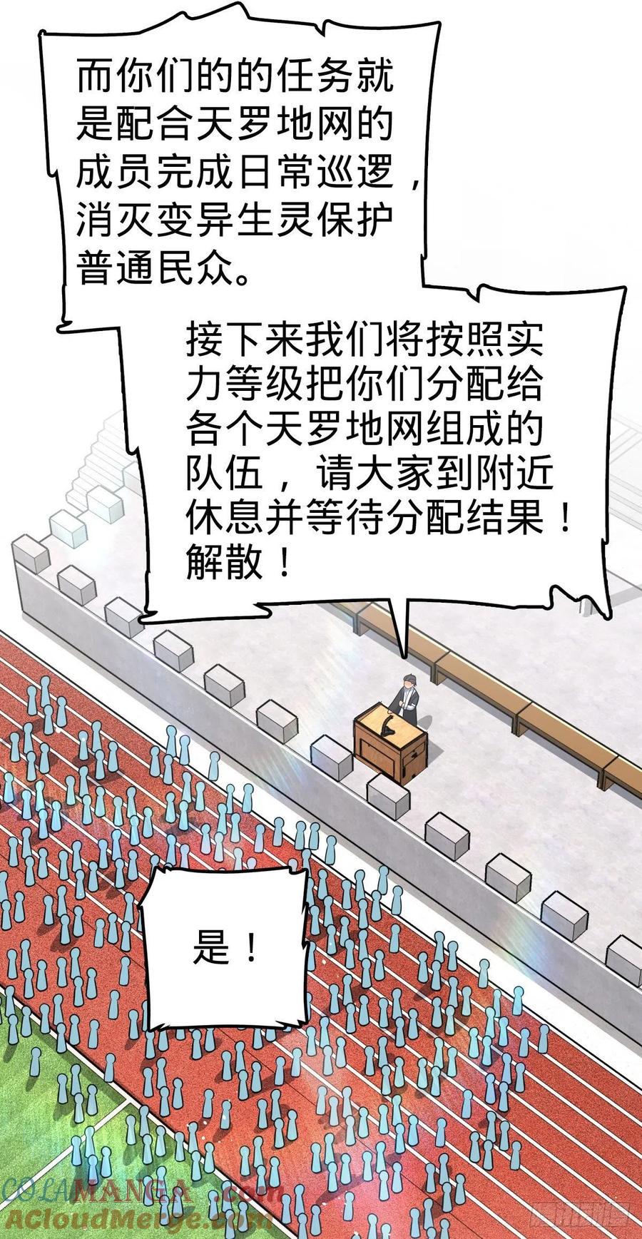 58.jpg