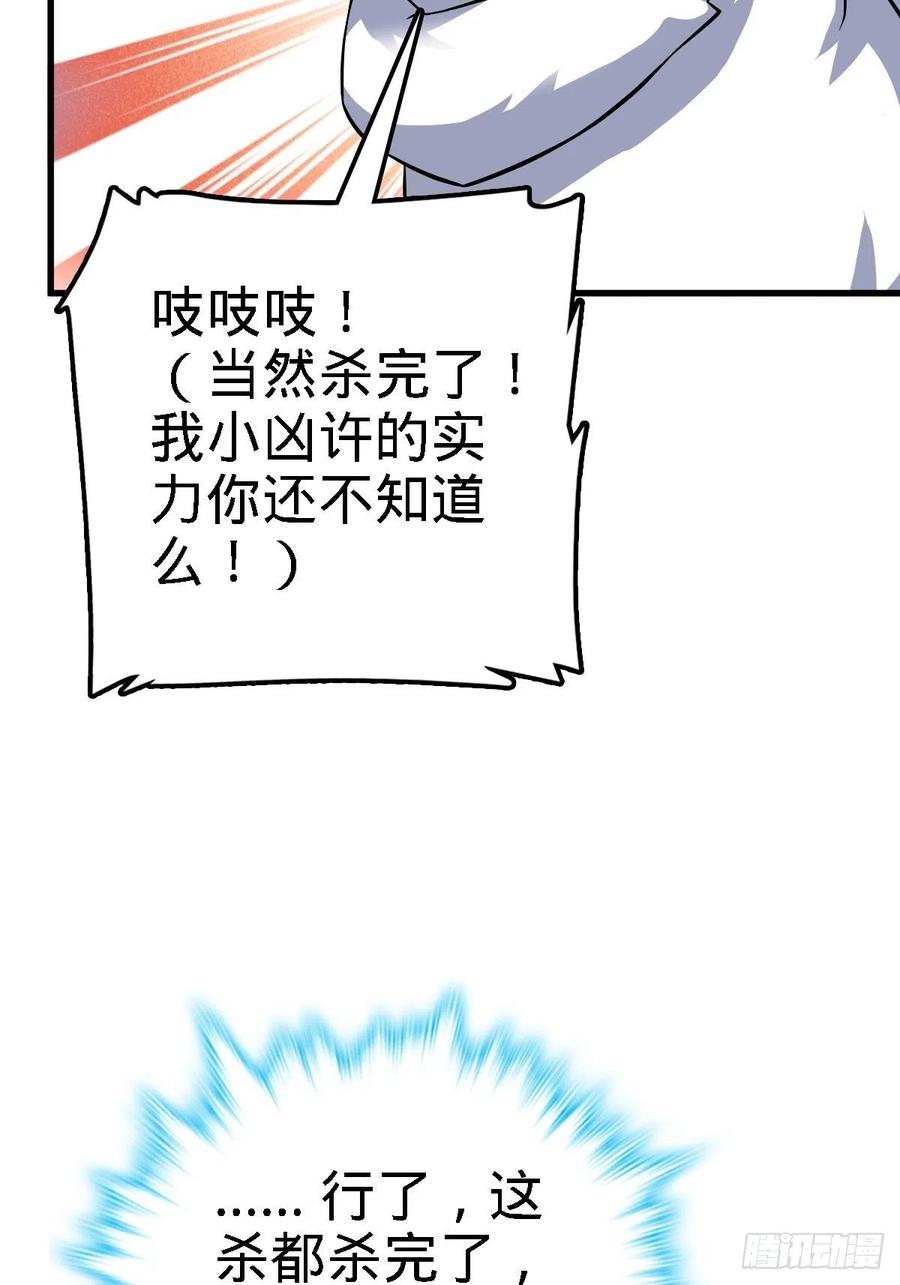36.jpg