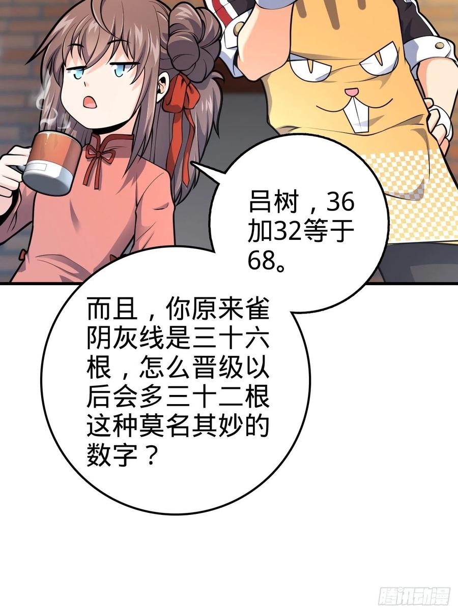59.jpg