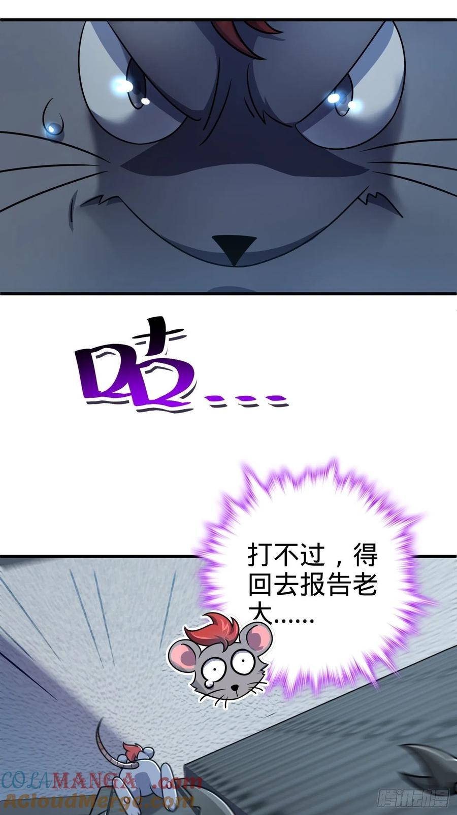 37.jpg