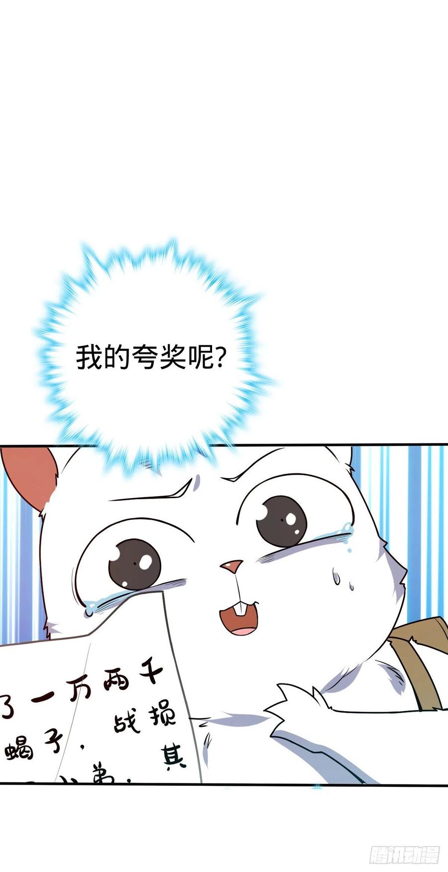 48.jpg
