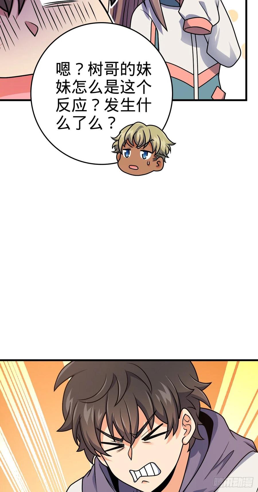 36.jpg