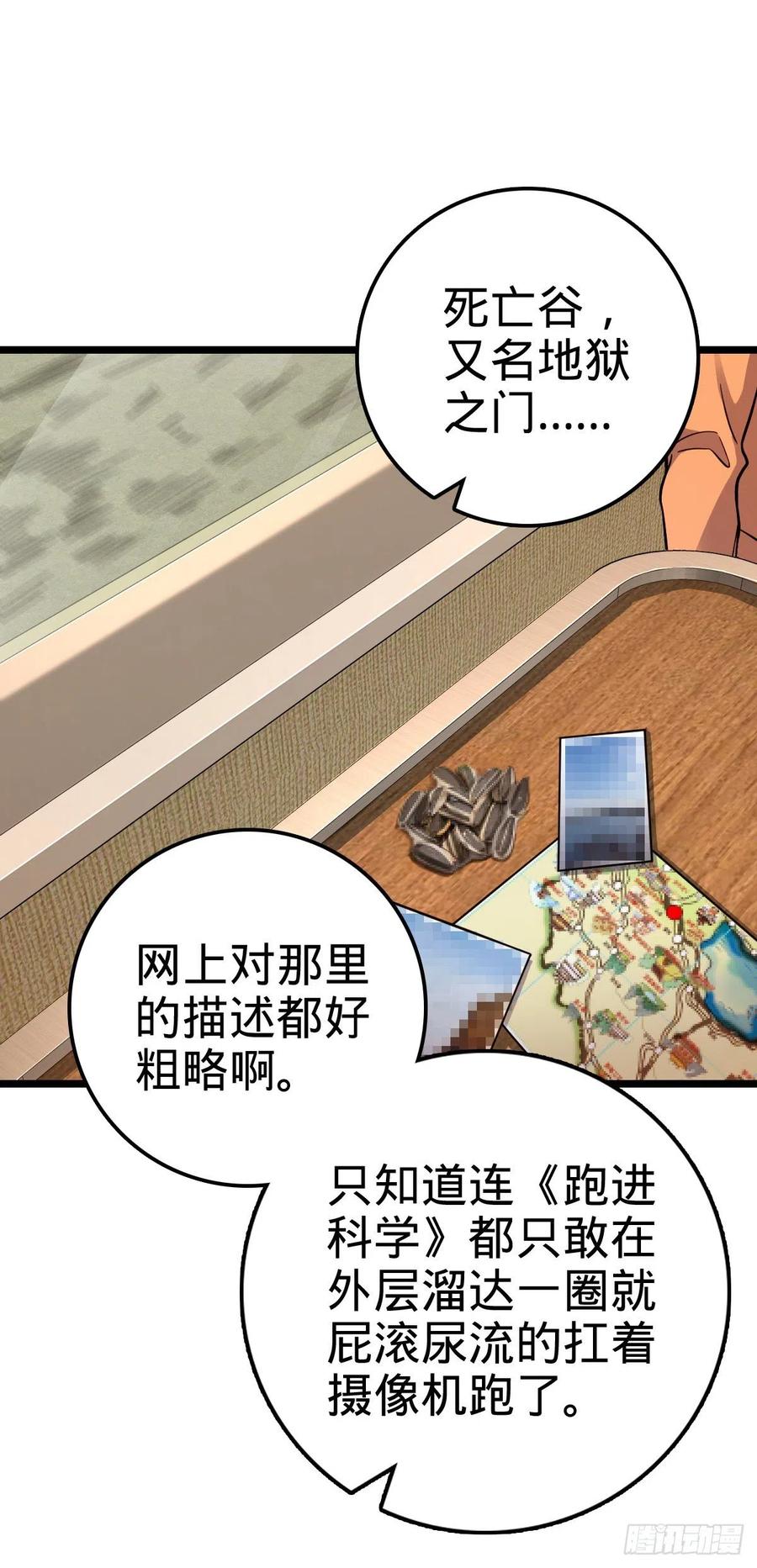 36.jpg